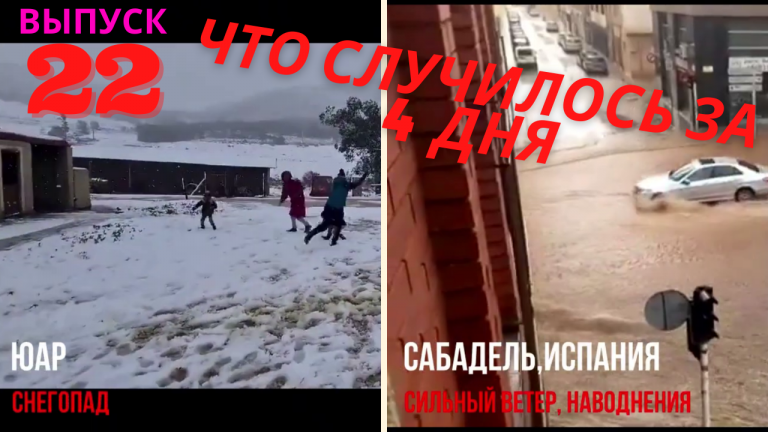 Открыть в полный размер