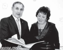 ПО ЗАСЛУГАМ И НАГРАДЫ