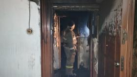 Пожар 31.12.2020 г. в 23:10 по адресу: д. Северная,  ул. Мичурина