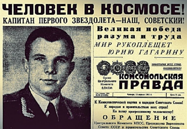 Открыть в полный размер