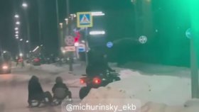 Госавтоинспекция проводит проверку по факту публикации в СМИ об опасной перевозке детей на квадроцикле в Екатеринбурге