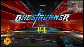 Прохождение Ghostrunner - Новые противники #4