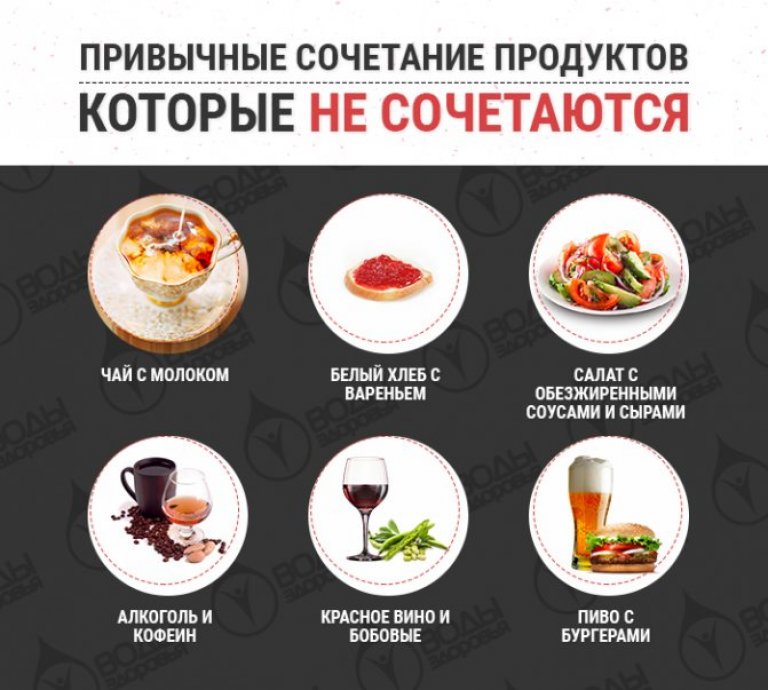 Открыть в полный размер