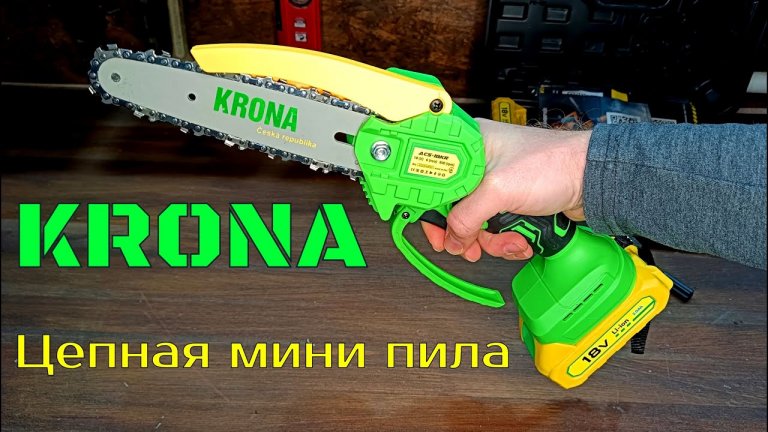 Открыть в полный размер