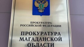 Постоялец дома престарелых пожаловался на персонал учреждения в прокуратуру