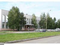 Администрация городского округа