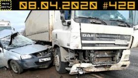 Новые записи АВАРИЙ и ДТП с АВТО видеорегистратора #428 Апрель 08.04.2020