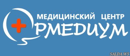 Открыть в полный размер