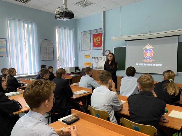 Открыть в полный размер