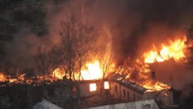 Увидел из окна пожар