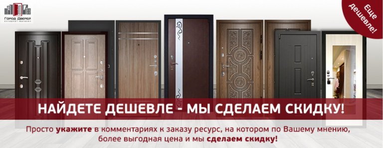 Открыть в полный размер