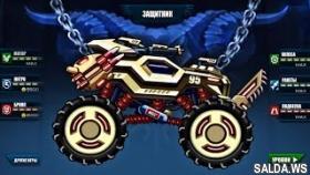 Мультик игра про МАШИНКИ Монстр Трак/MAD TRUCK CHALLENGE. НЕМЕЗИДА. 5 часть