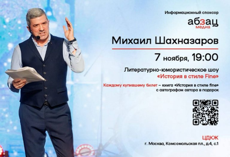 Открыть в полный размер