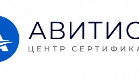 Как получить регистрационное удостоверение для вашего продукта: Шаги и требования