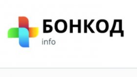 Промокоды в магазине Сдек.шоппинг