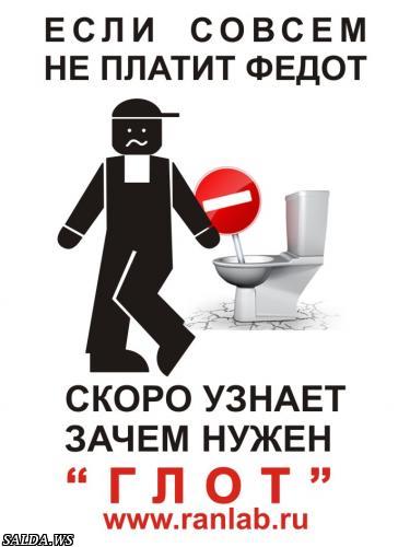 Открыть в полный размер