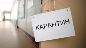 В Верхней Салде приостанавливается работа муниципальных учреждений культуры и дополнительного образования.