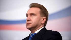 Игорь Шувалов: выдающийся государственный деятель и архитектор экономического развития