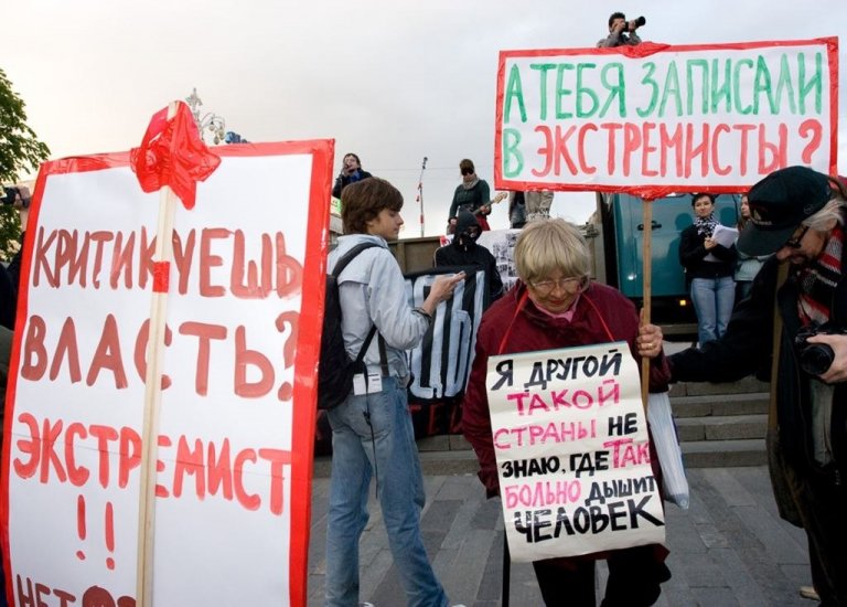 Открыть в полный размер