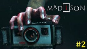 MADiSON Прохождение - Стрим #2