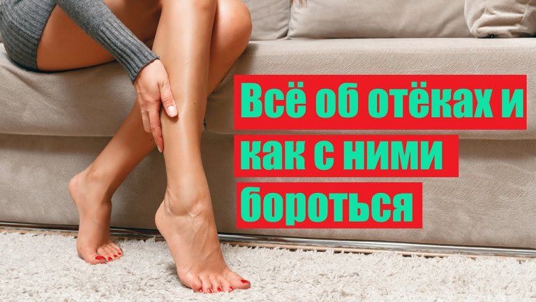 Открыть в полный размер