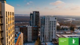 Покупка квартиры с использованием материнского капитала