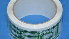Скотч с логотипом компании: основные преимущества
