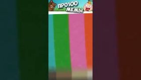Котики и мемы с ними на 20 февраля