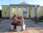 ВЕРХНЯЯ САЛДА В ЧИСЛЕ УНИКАЛЬНЫХ ГОРОДОВ РОССИИ