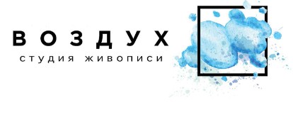 Открыть в полный размер
