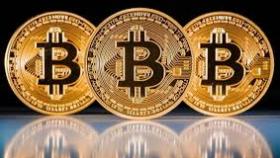 Биржа криптовалют Ucrypt: особенности и преимущества