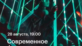 Современное фотоискусство - 19tones в Академии re:Store