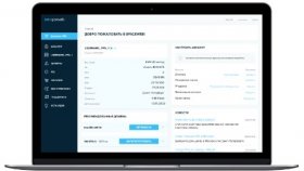 Зачем трейдеру нужен VPS?