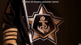 Расписание захватывающих встреч «Адмирала» в декабре