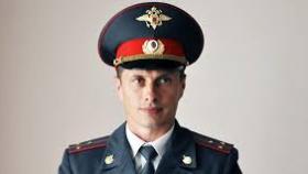 Выбор подарка для полицейского