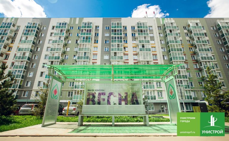 Открыть в полный размер