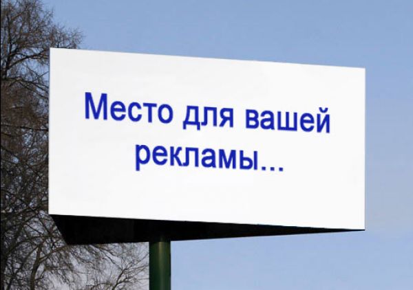 Открыть в полный размер