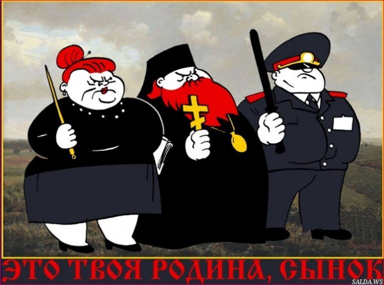 Открыть в полный размер