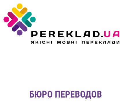 Открыть в полный размер