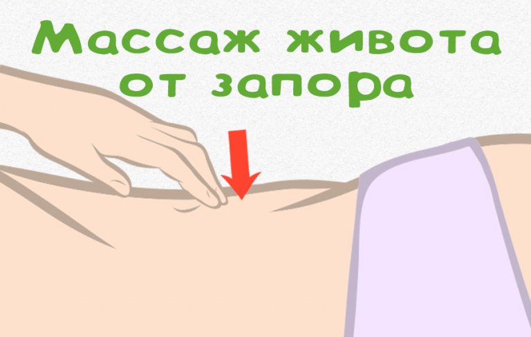 Открыть в полный размер