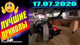 Подборка лучших приколов COUB