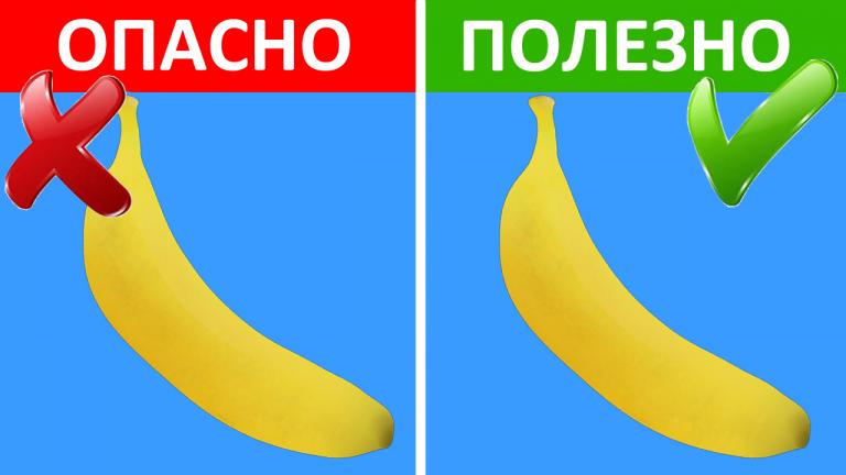 Открыть в полный размер