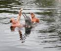 ЗОНА ОПАСНОСТИ: ВОДА!