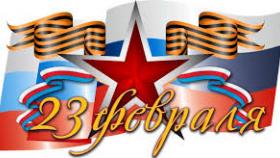 На праздничное мероприятие, посвященное Дню защитника Отечества в Верхней Салде будет организовано автобусное сообщение