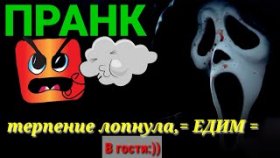 Сыграем в 0707 = Теле2 = (:ХоХмА:) едем в Москву