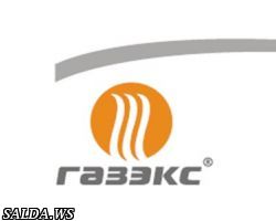 Сети ГАЗЭКС к зиме готовы