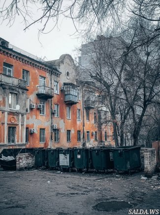 Открыть в полный размер