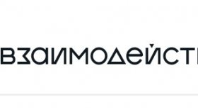 Займы малому бизнесу: реально ли получить?
