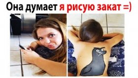 Мемы 2021 года. Дневная подборка мемов. Свежие МЕМАСЫ ТУТ