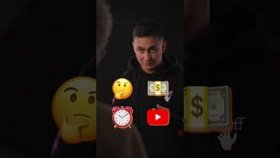 С чего начать канал на YouTube? Первые шаги блогера, чтобы начать вести канал на YouTube.
